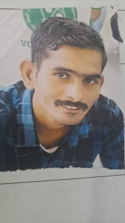 MANGESH RAMESH GAVAI