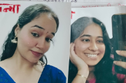 MANYA NIRAJ PANDE