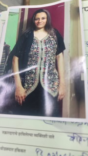 UJAMA NAIS SHAIKH