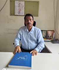 चंद्रकांत सुखदेव गिडडे