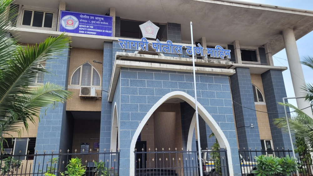 Police Station